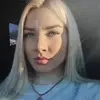 Отзыв от Елизавета Королева