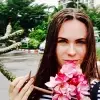 Отзыв от Альбина Березина
