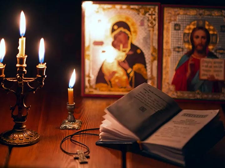 Эффективная молитва от гадалки в Тишково для возврата любимого человека